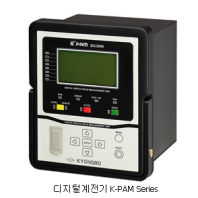 K-PAM DG3300