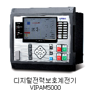 VIPAM5000