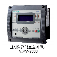 VIPAM3000